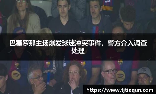 优游注册