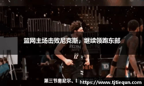 优游平台