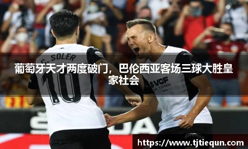 ub8优游平台