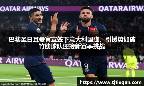 ub8优游平台