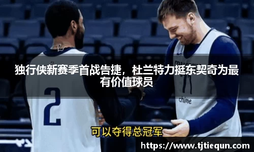 ub8优游平台