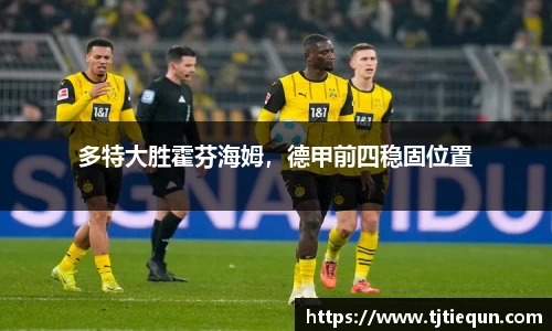 优游注册