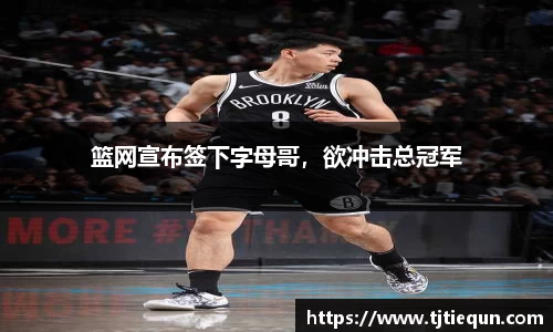 ub8优游