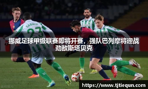 优游平台