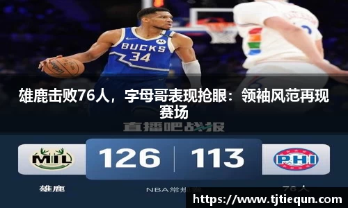 优游平台