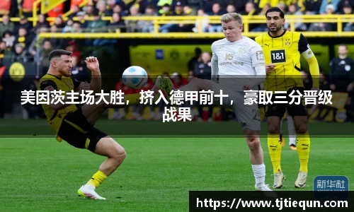 ub8优游平台