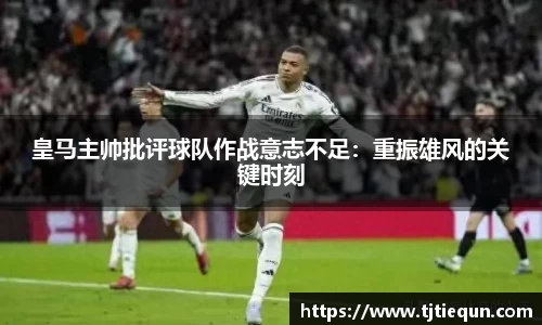ub8优游平台