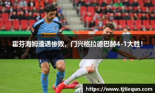 ub8优游平台