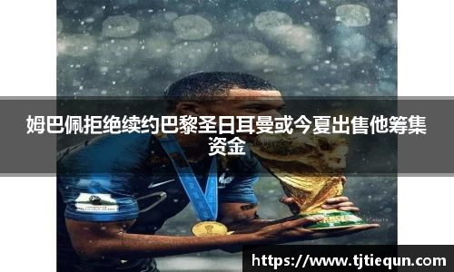 ub8优游平台