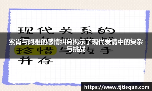 优游注册