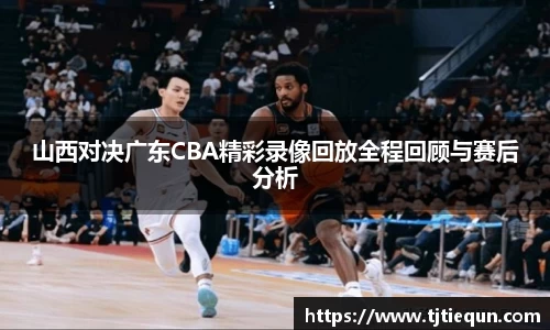 ub8优游