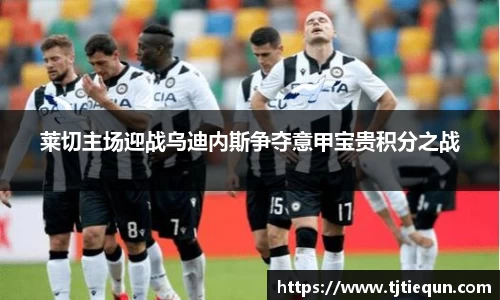 优游平台