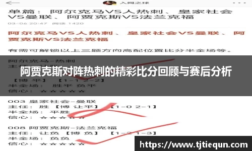 ub8优游平台