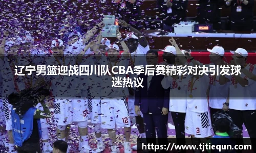 ub8优游平台
