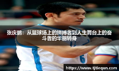 优游平台
