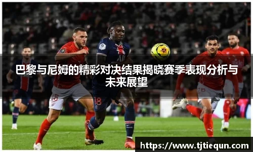 ub8优游平台