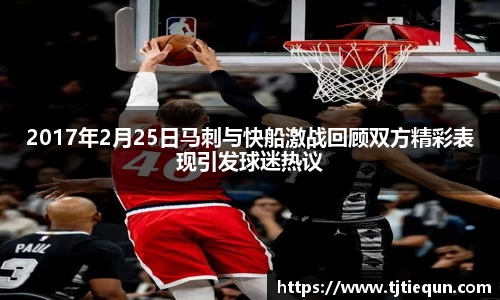 ub8优游平台