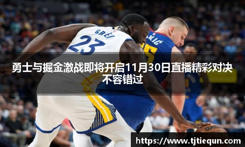 ub8优游