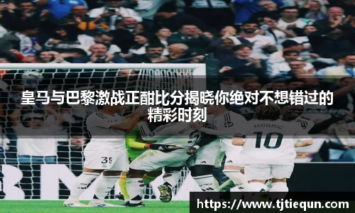 优游注册