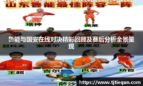 ub8优游