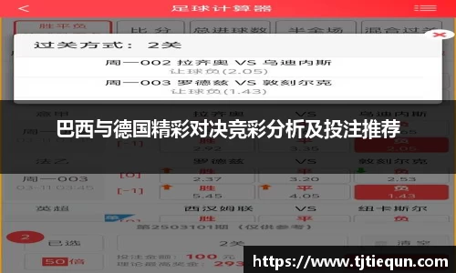 优游注册