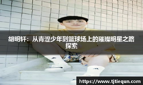 ub8优游