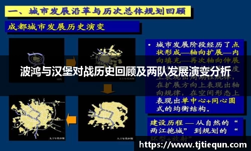 优游平台