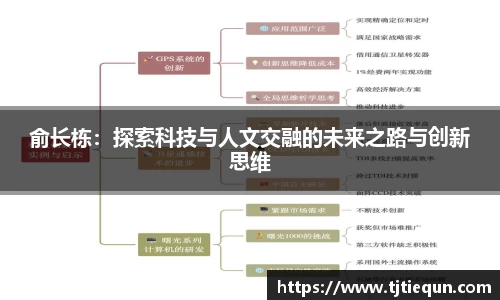 ub8优游