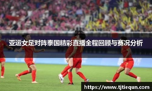 ub8优游