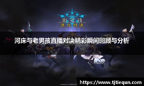 ub8优游平台