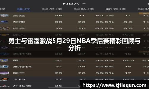 优游平台