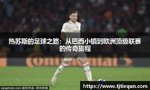 优游平台