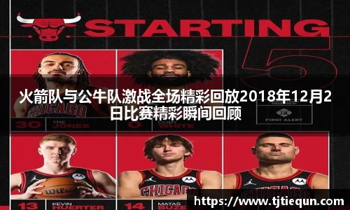ub8优游
