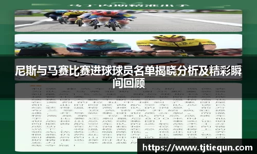 ub8优游