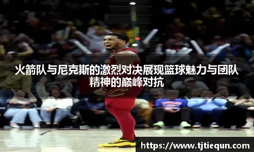 优游注册