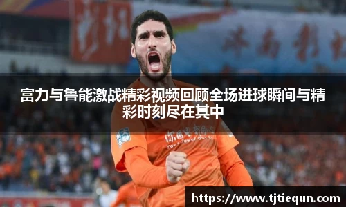 优游平台