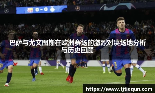 ub8优游