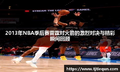 ub8优游