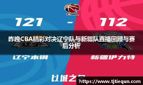 ub8优游平台