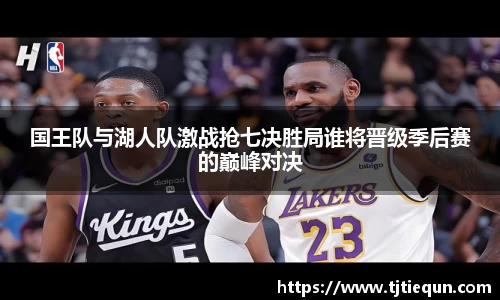 ub8优游平台