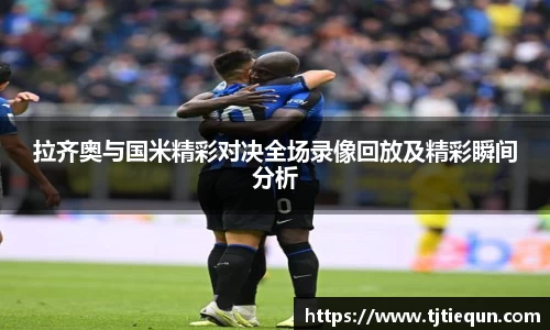 优游平台