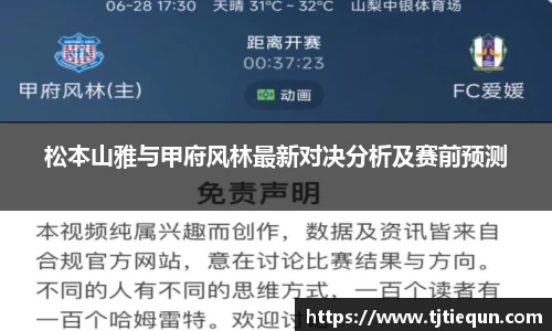 ub8优游平台