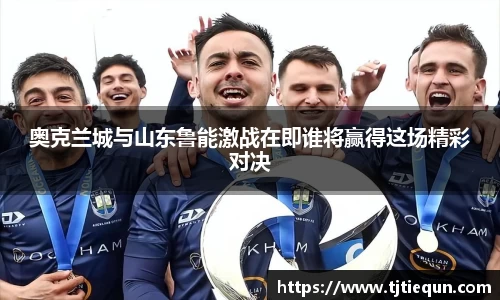 ub8优游
