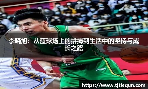 ub8优游平台