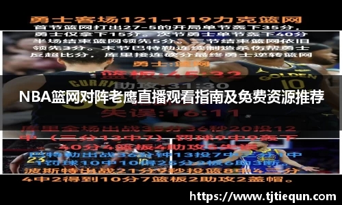 ub8优游平台