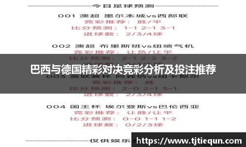 优游平台
