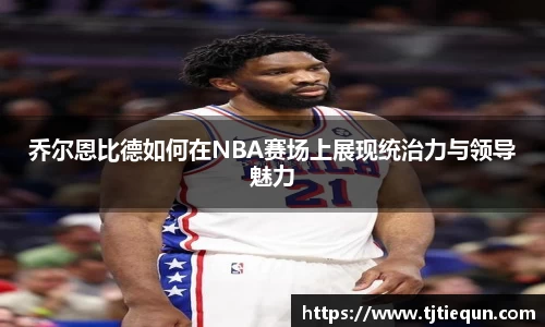 优游平台