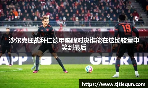 优游平台