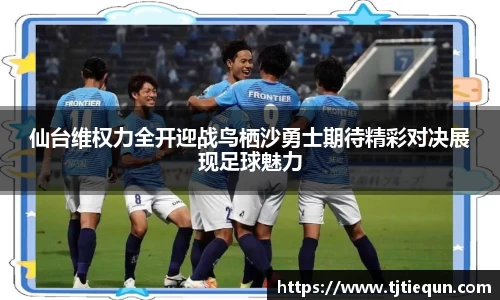 优游平台