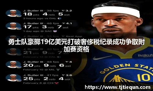 优游平台